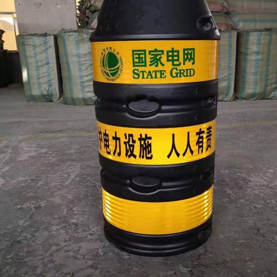 电线杆防撞桶吹塑聚乙烯材料红白黄黑防撞墩带灯太阳能发光警示墩