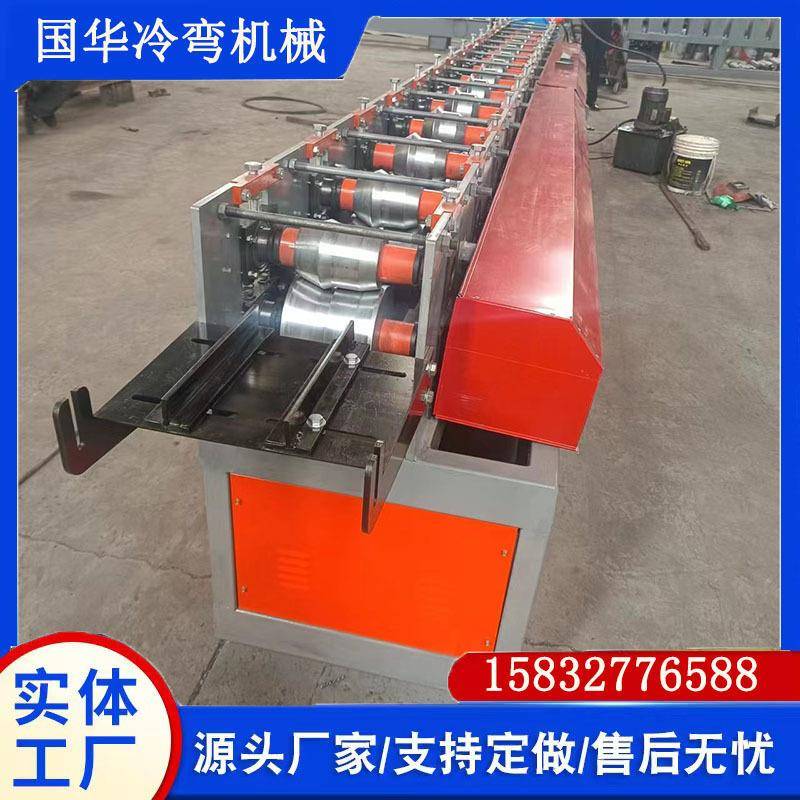 供应门框机不锈钢U型装饰条设备防火门框冷弯设备