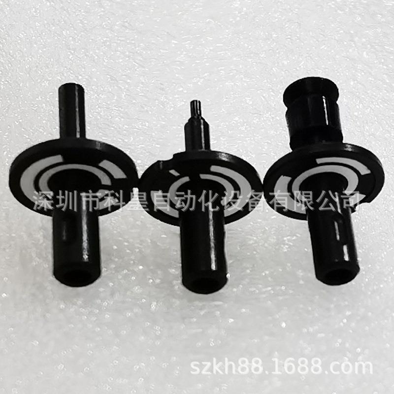 IPULSE天龙贴片机M1/M4吸嘴M003/004/005/006/012/018/032/033/34