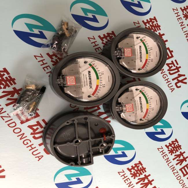 50mmh2o差压表压差表 孔板两侧压降