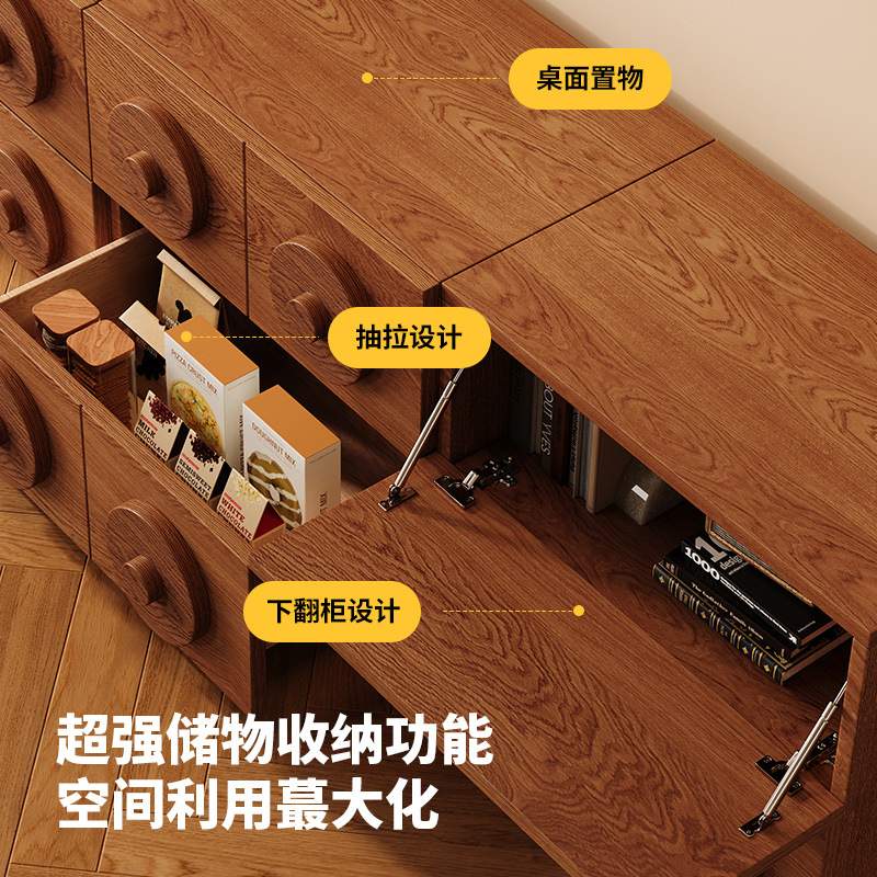 桐语特  复古时光卡门电视柜家用落地边柜中古风自由组合储物柜子
