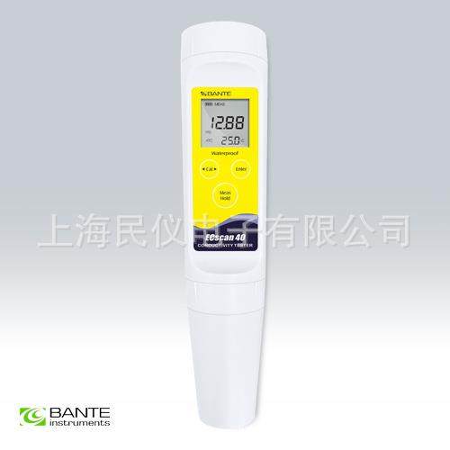 ECscan40笔式电导率仪/TDS/盐度计、多参数笔式电导率仪