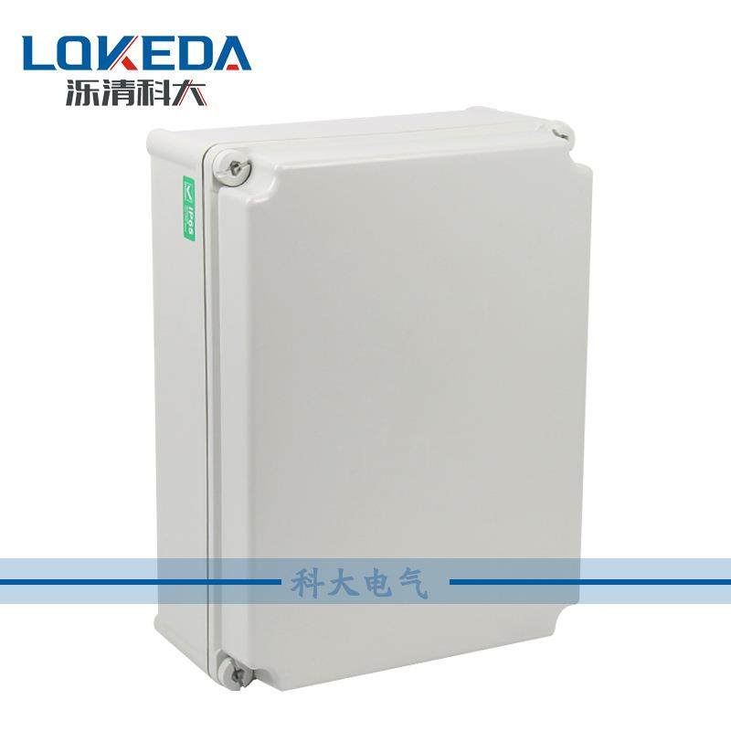科大电气400*300*160毫米PC防水箱带内合页阻燃V2自熄料防水线箱,基础建材,脚轮/万向轮,淘宝优惠券,粉丝福利购,淘宝优惠卷