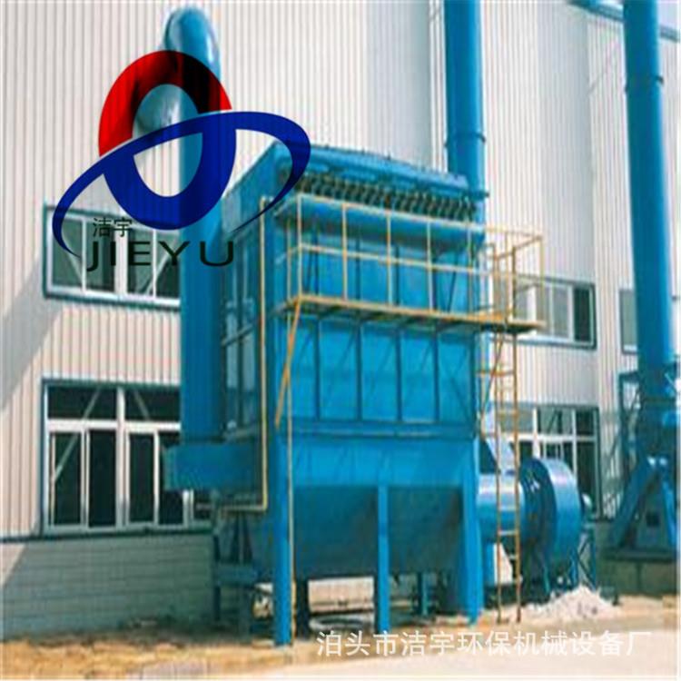 料仓单机除尘器水泥仓顶除尘器布袋除尘器旋风收尘器集尘器