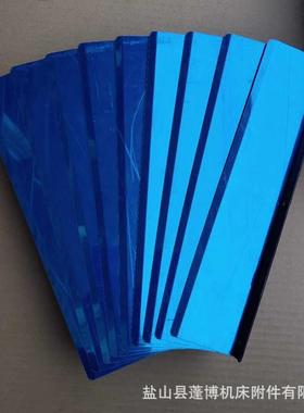 耐高温防铁销铠甲式护罩供应导轨伸缩式防尘罩机床盔甲防护罩