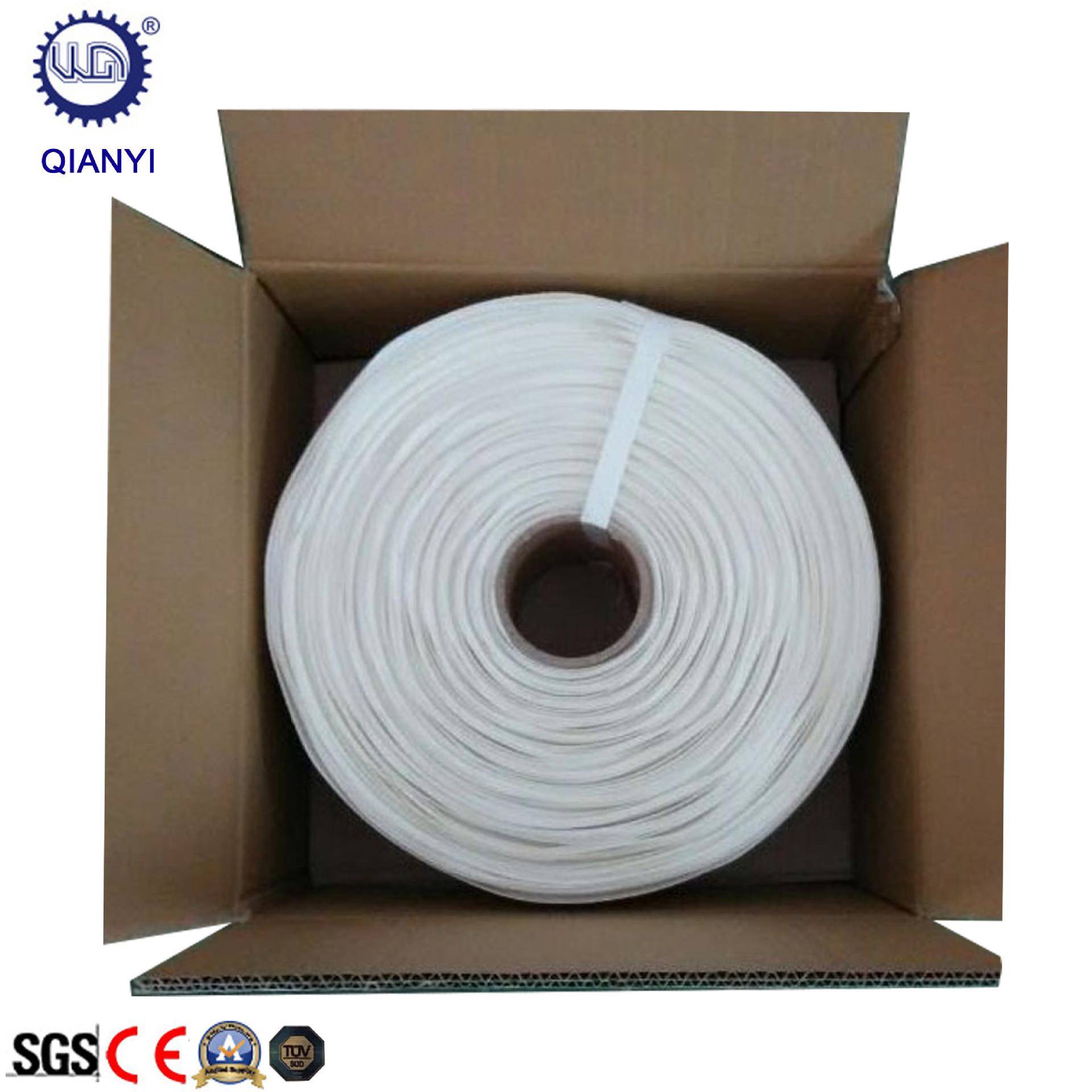 绦纶编织带柔软超强拉力打包固定运输用9mm吊装带