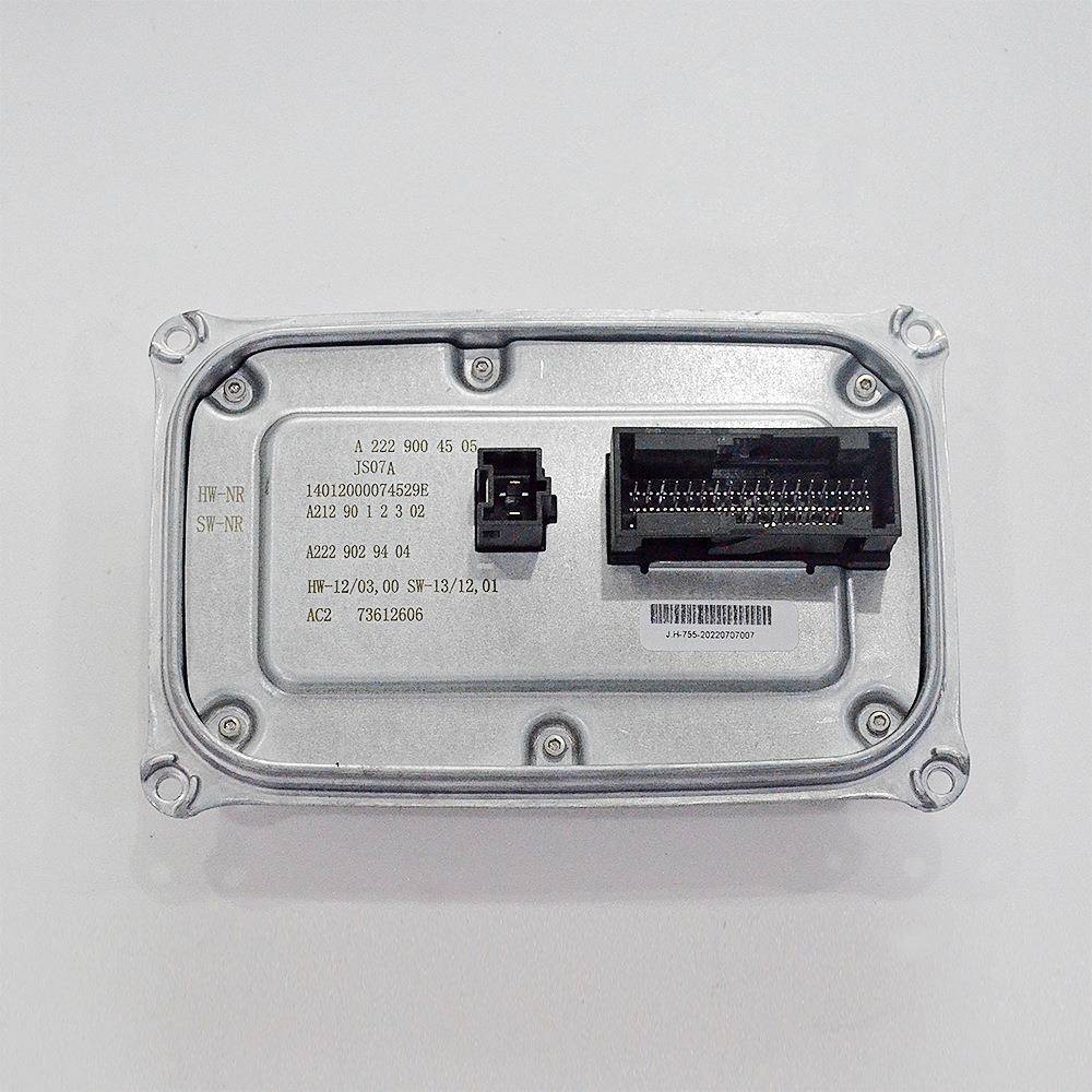 A2229004505适用奔驰W222W205汽车安定器安定镇流器LED大灯控制器