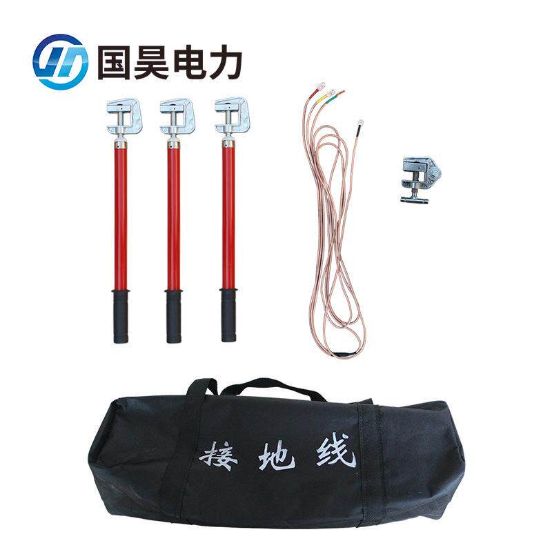 高压10kv35kv-110kv220KV交流接地线室内平口接地棒软铜线