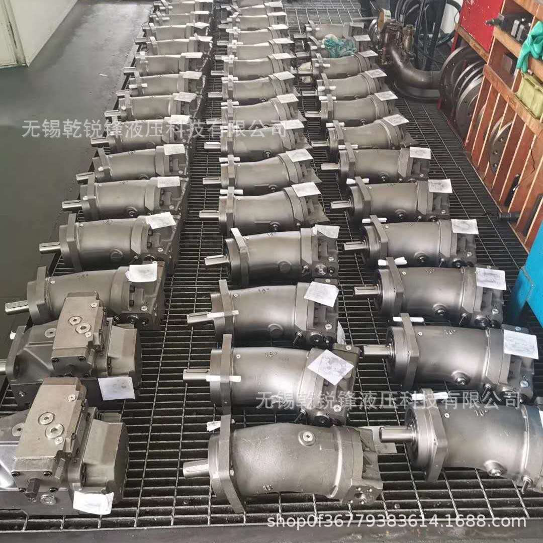 A7V117DR1RPFOO  柱塞泵 A7V系列变量柱塞泵