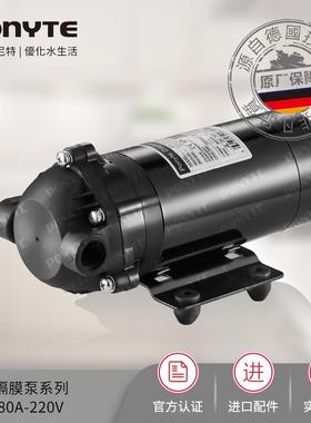 直销DP-180/220V微型水泵隔膜泵清洗医美配套