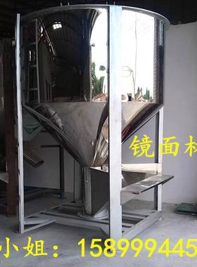 大量5吨立式塑料搅拌机8吨立式塑胶搅拌机来电价格优惠