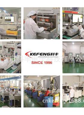 23731-1HCIA23731-1HC1A1381992508199PC8562CAM0190