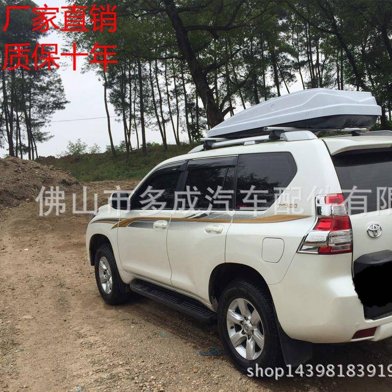 汽车车顶箱suv车顶行李架abs车顶箱汽车行李架通用车顶行李箱