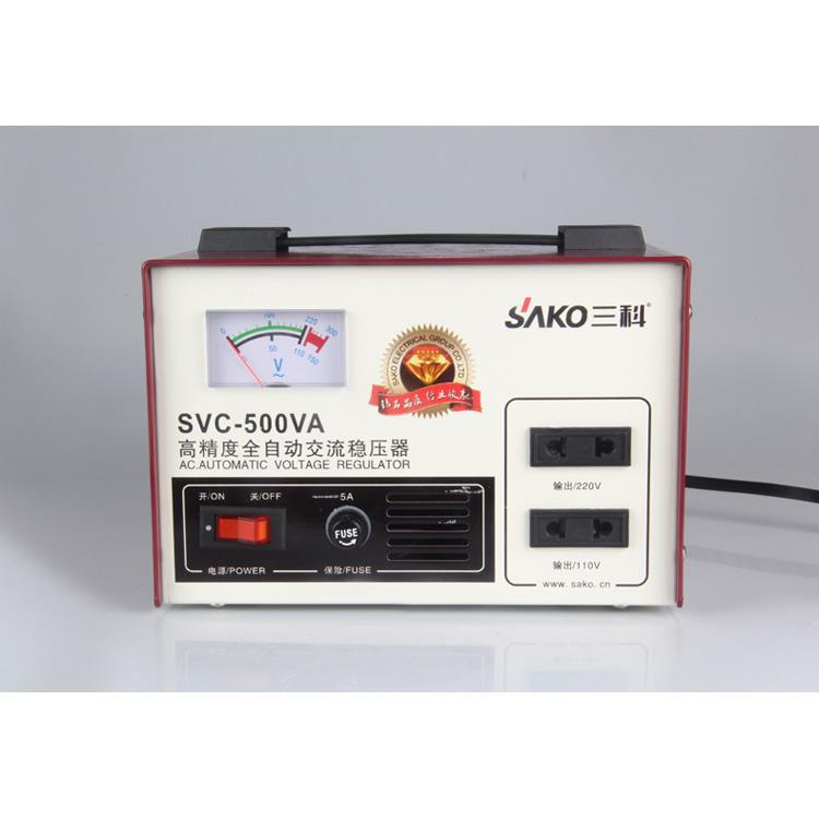 三科稳压器500W/SVC/TND-500VA电脑家电单相全自动稳压电源
