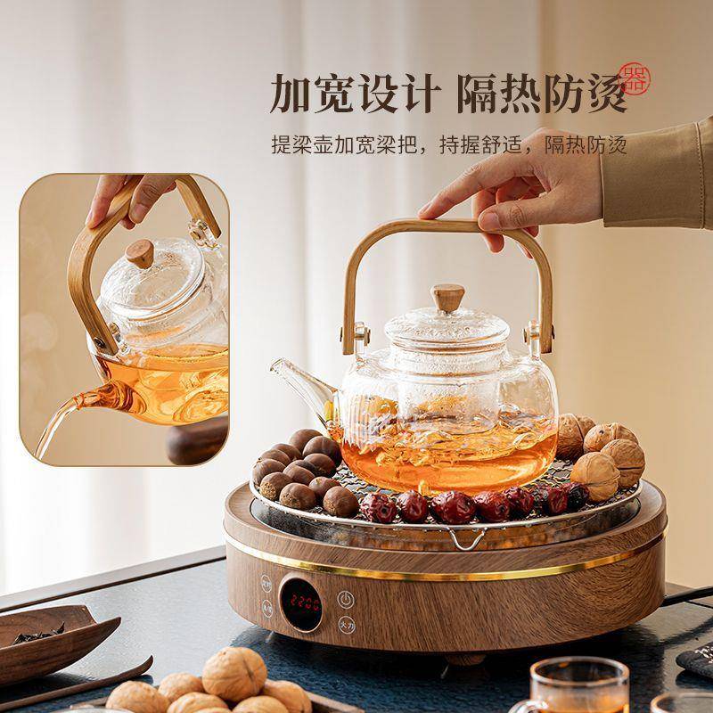 围炉煮茶家用室内2024新款电陶炉煮茶器玻璃茶壶电烤火炉茶具套装