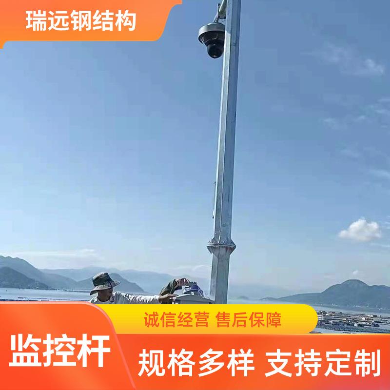 高速公路监控杆钢结构监测塔组合式监控立杆太阳能监控立柱