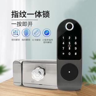 老式防盗门改指纹锁庭院门木门密码锁不锈钢大铁门智能牛头锁防水
