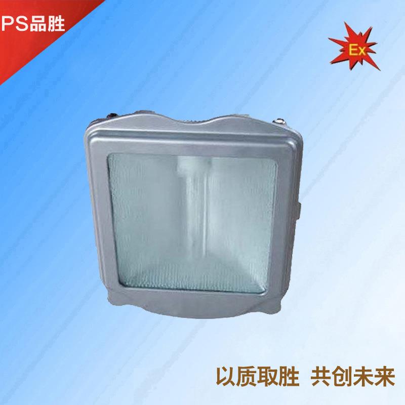 NSC9120-400W防眩通路灯防眩泛光灯通路灯