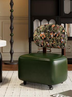 溜溜椅小椅子家用靠背沙发边凳轻奢高级感坐凳创意滑轮矮凳带轮子