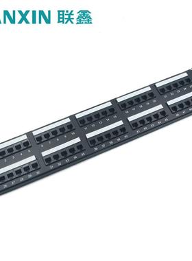 50口电话语音配线架RJ11电话配线架110跳线架机柜机架式