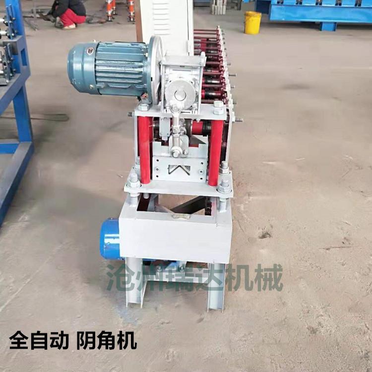 实体生产小型角铁机20*2030*30小型包边机V形阴角机
