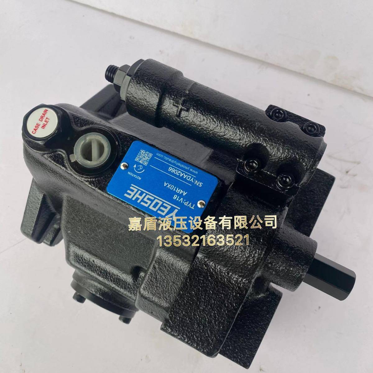 现货YEOSHE油升V15A4R10X油泵V23A3R10X变量柱塞油泵V35V18V38