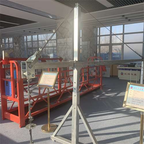 热镀锌吊篮报价,电动吊篮厂,邵阳外墙施工吊篮工程使用