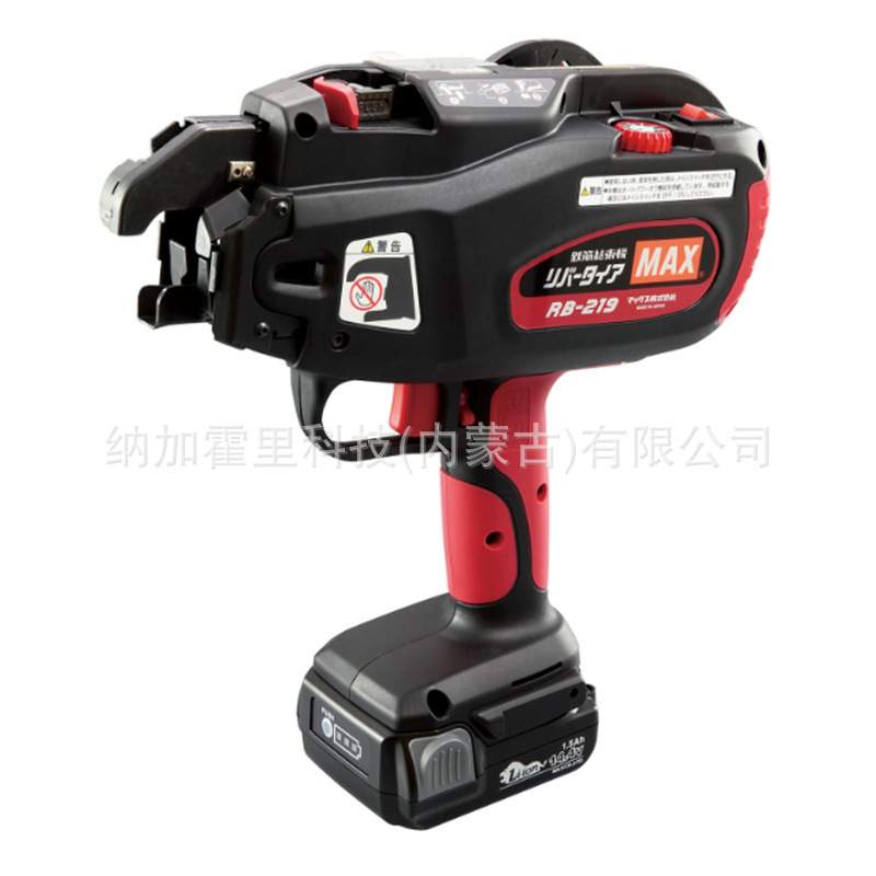 MAX美克司 电动冲击起子 PJ-ID153R-B2C/1450A PJ-ID153R