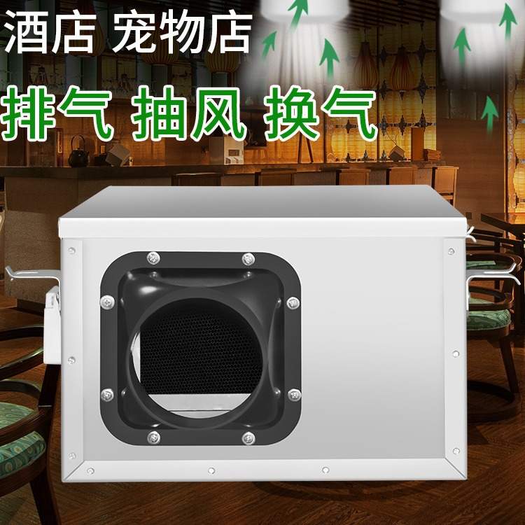 静音管道风机新风换气机 DPT20-49B 1200风量265pa 0.26kw 200mm