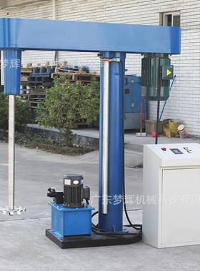 诚信经营哑光清面漆高速搅拌分散机防水渗透剂可调速混合搅拌机