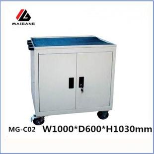 麦冈MG C02多分层铁皮柜储物柜加厚组合移动对开门工具车现货