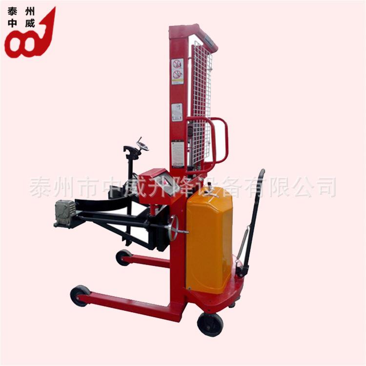 油桶电动叉车秤可倾式油桶堆高搬运车称重式电动圆桶装卸车