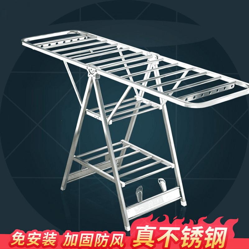 大容量钢管落地晾衣架双层可折叠理发店发廊美发凉毛巾的架子