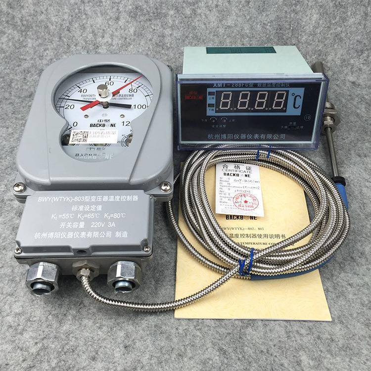变压器温度控制器BWY(WTYK)-802803ATH数显温控仪XMT-288FC整套