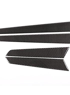 适用老奔驰C级W204碳纤维改装车内门板饰条C260C300180碳纤维内饰