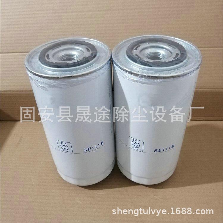 供应机油滤芯SE111B适用于工程机械设备发电机组