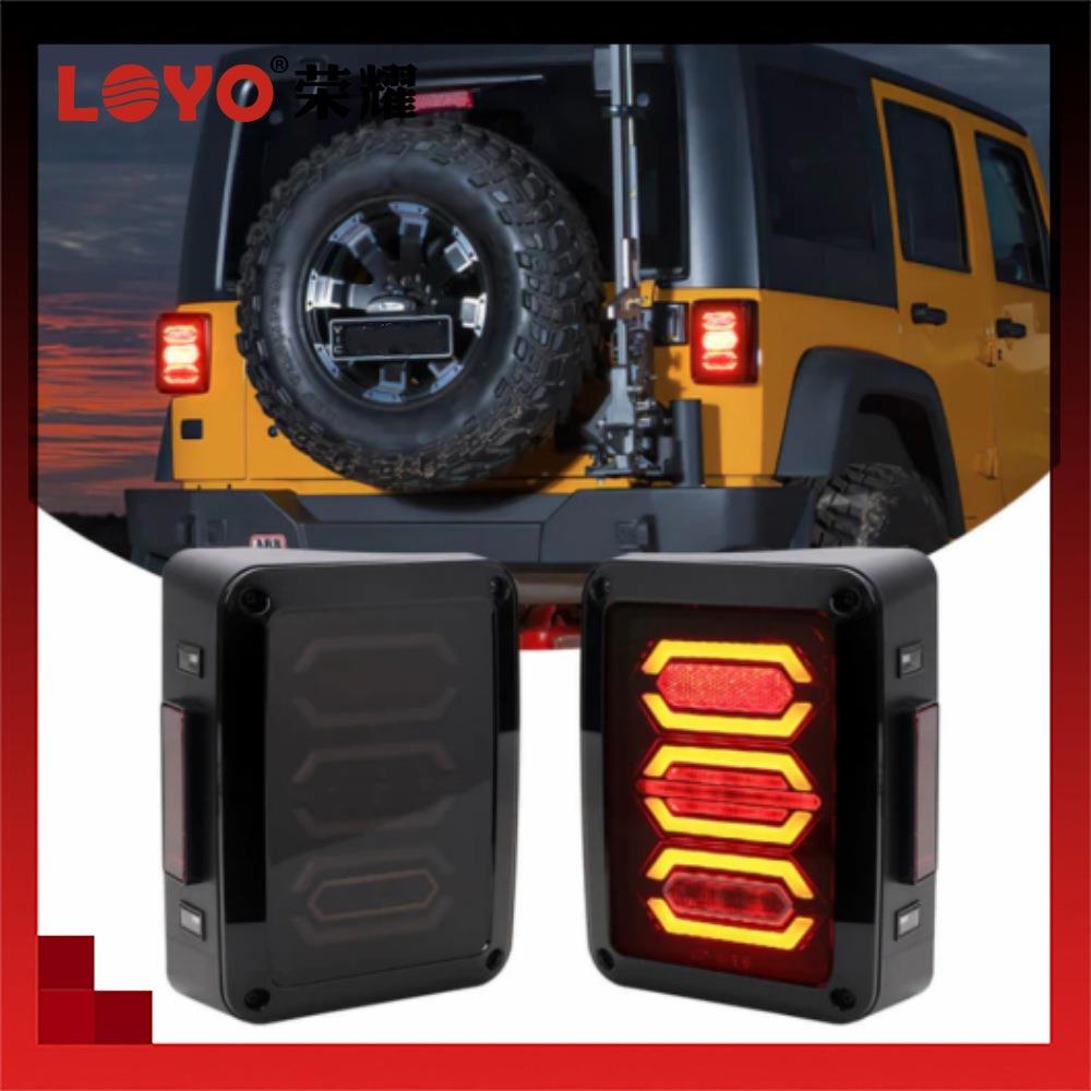 适用美版欧版吉普牧马人JK07-17年改装专用LED尾灯倒车灯刹车灯
