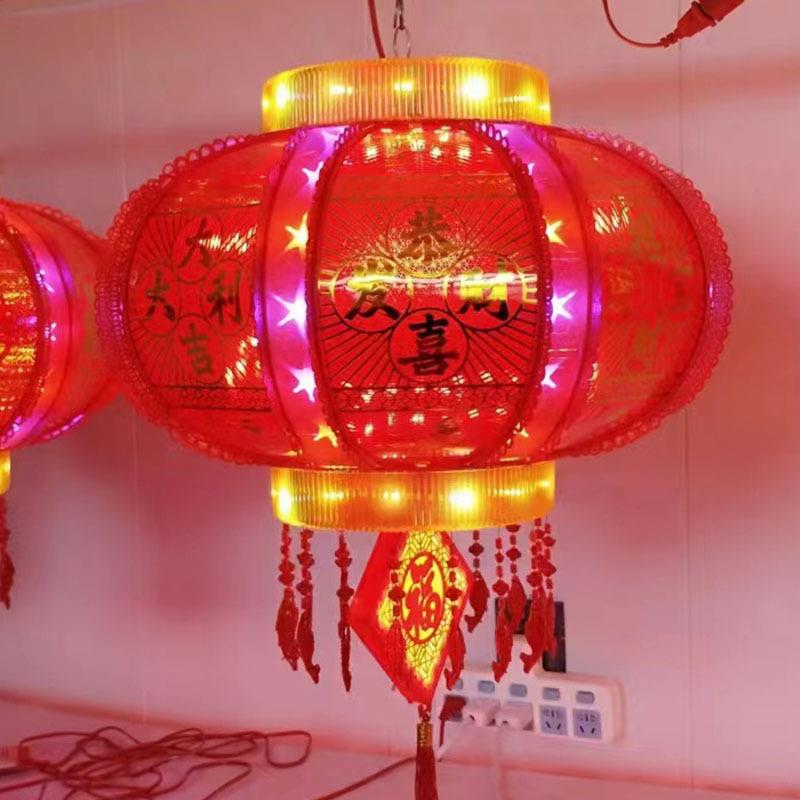 24年新款七彩旋转大红灯笼宽条走马灯大门阳台春节乔迁节日装饰