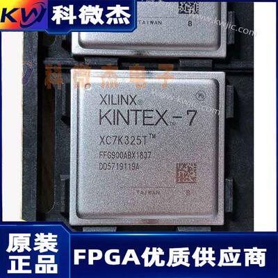 XCF32PFSG48CXCF32PFG48贴片BGA-4832MbPROM可编程存储器