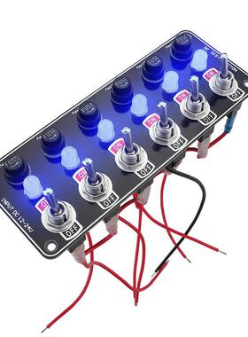 改装房汽车用品可替换保险座拨动开关面板带灯新品