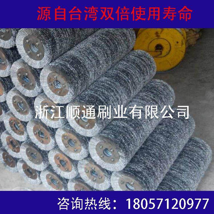 鲨普刷辊滚筒刷高抗拉强度钢板清洗线滚刷钢丝刷钢丝轮