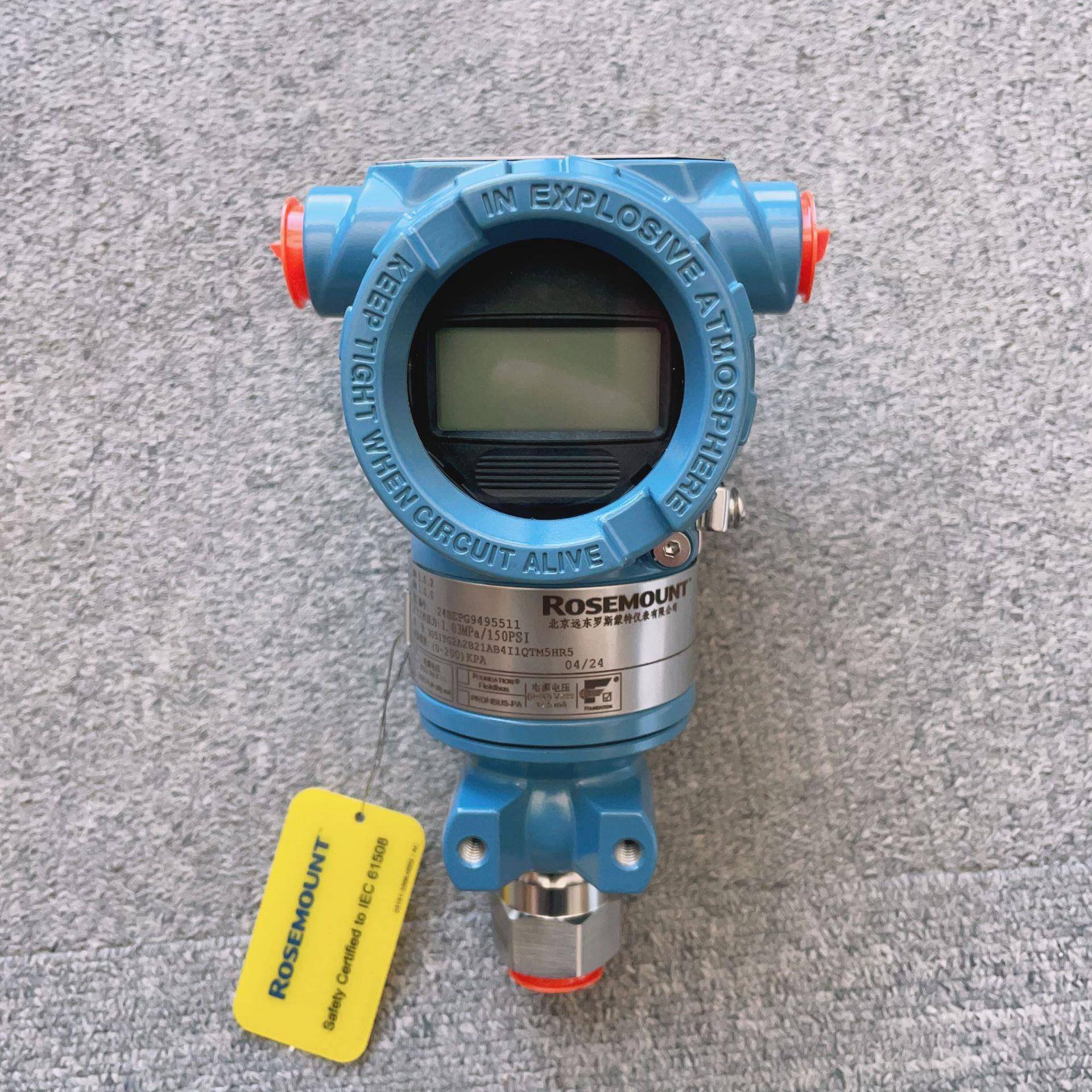 罗斯蒙特3051TG2A2B21AB4I1QTM5HR5