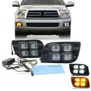 适用于丰田红杉2007 转向灯直销 2017日间行车灯雾灯双色改装