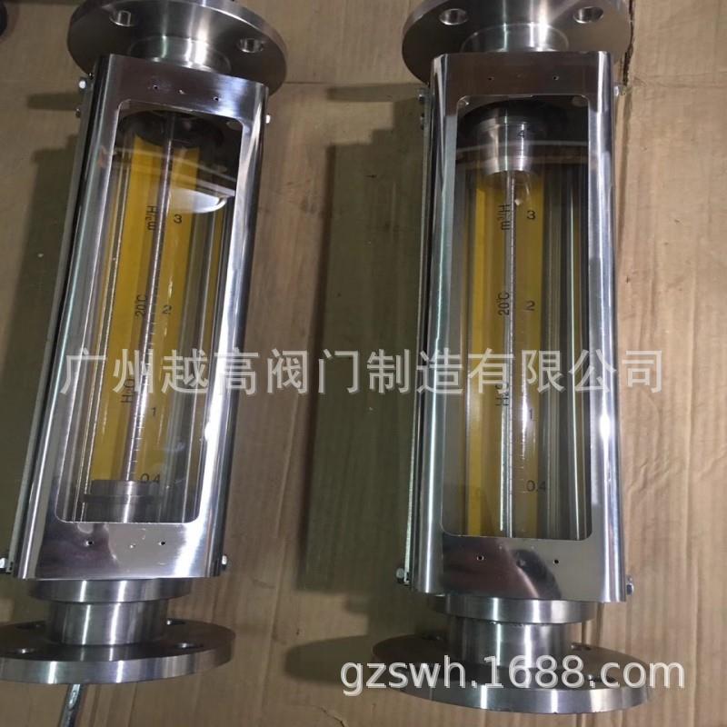 LZB-3微型玻璃转子流量计不锈钢涡轮流量计电子数显液体计量器