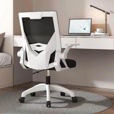 电脑椅会议室升降座椅办公椅家用书房椅职员靠背椅透气网布椅子厂,基础建材,脚轮/万向轮,淘宝优惠券,粉丝福利购,淘宝优惠卷