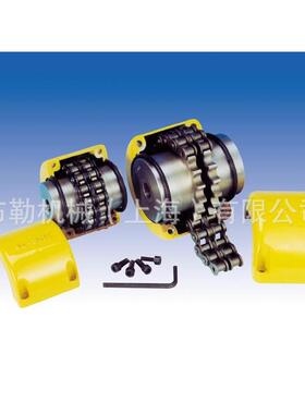 KC型滚子链链条联轴器黄色罩壳KC-6020上海布勒椿本米思米胀紧套