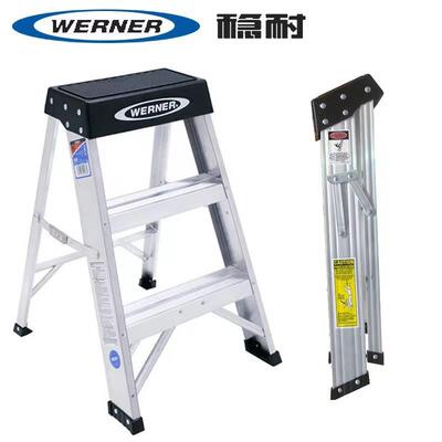 稳耐梯子铝合金加厚折叠梯凳花架房车梯150BSSA02SSA03