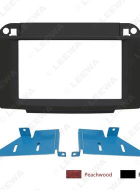 适用奔驰BENZS-KlasseW220/CL-KlasseC215双锭影音改装面框