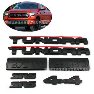 适用于丰田TUNDRA覆盖车标坦途皮卡贴标ABS覆盖式英文车标