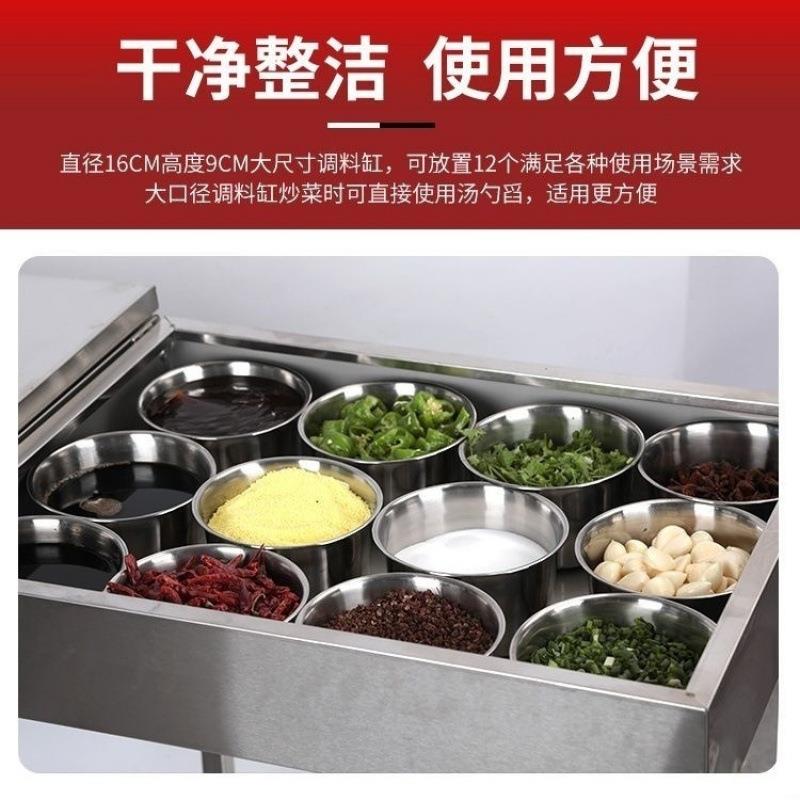 不锈钢调料车商用厨房调味套装佐料收纳盒多格可旋转